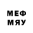 Метамфетамин Декстрометамфетамин 99.9% SherShulya 1975