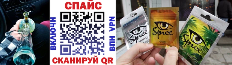 БУТИРАТ бутандиол Устюжна