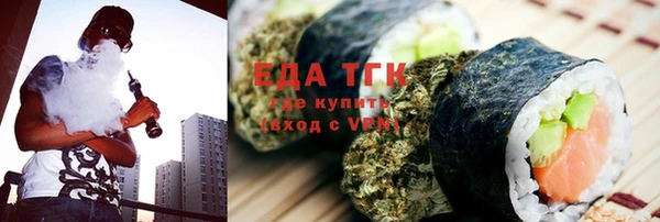 твердый Алзамай