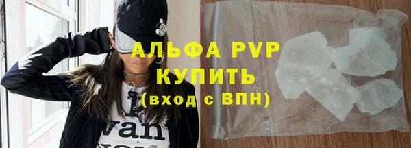 твердый Алзамай