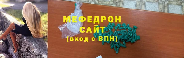 спайс Остров