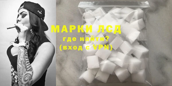 бутик Алексин
