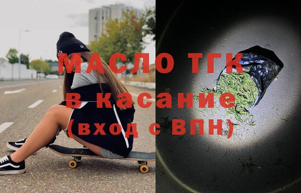 бутик Алексин