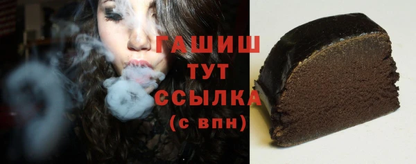 твердый Алзамай