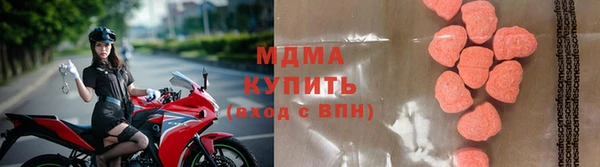 твердый Алзамай