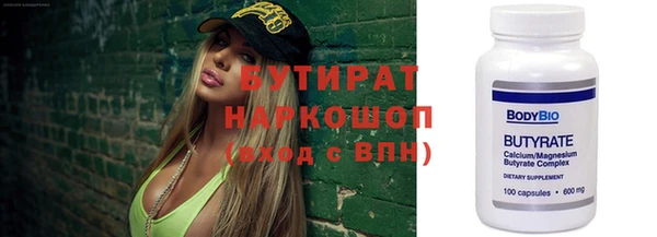 твердый Алзамай