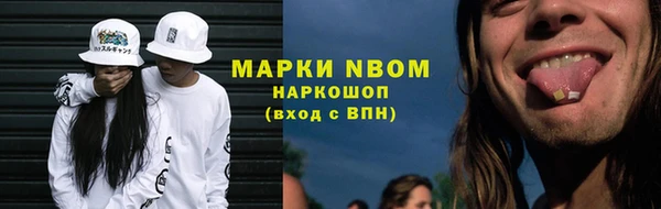 спайс Остров