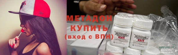твердый Алзамай