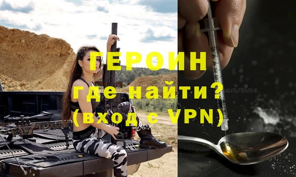 СК Абдулино