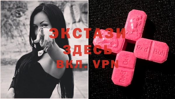 МДПВ Алексеевка