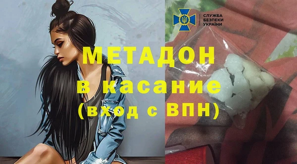 бутик Алексин