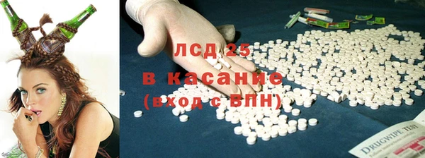 бутик Алексин