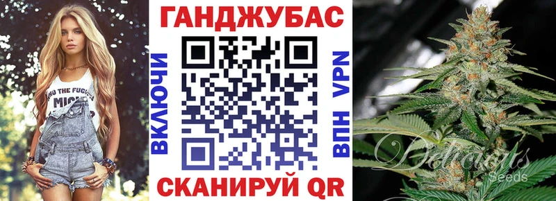 Бошки Шишки AK-47 Устюжна